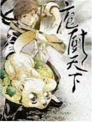户外真人秀综艺周末不打烊封面
